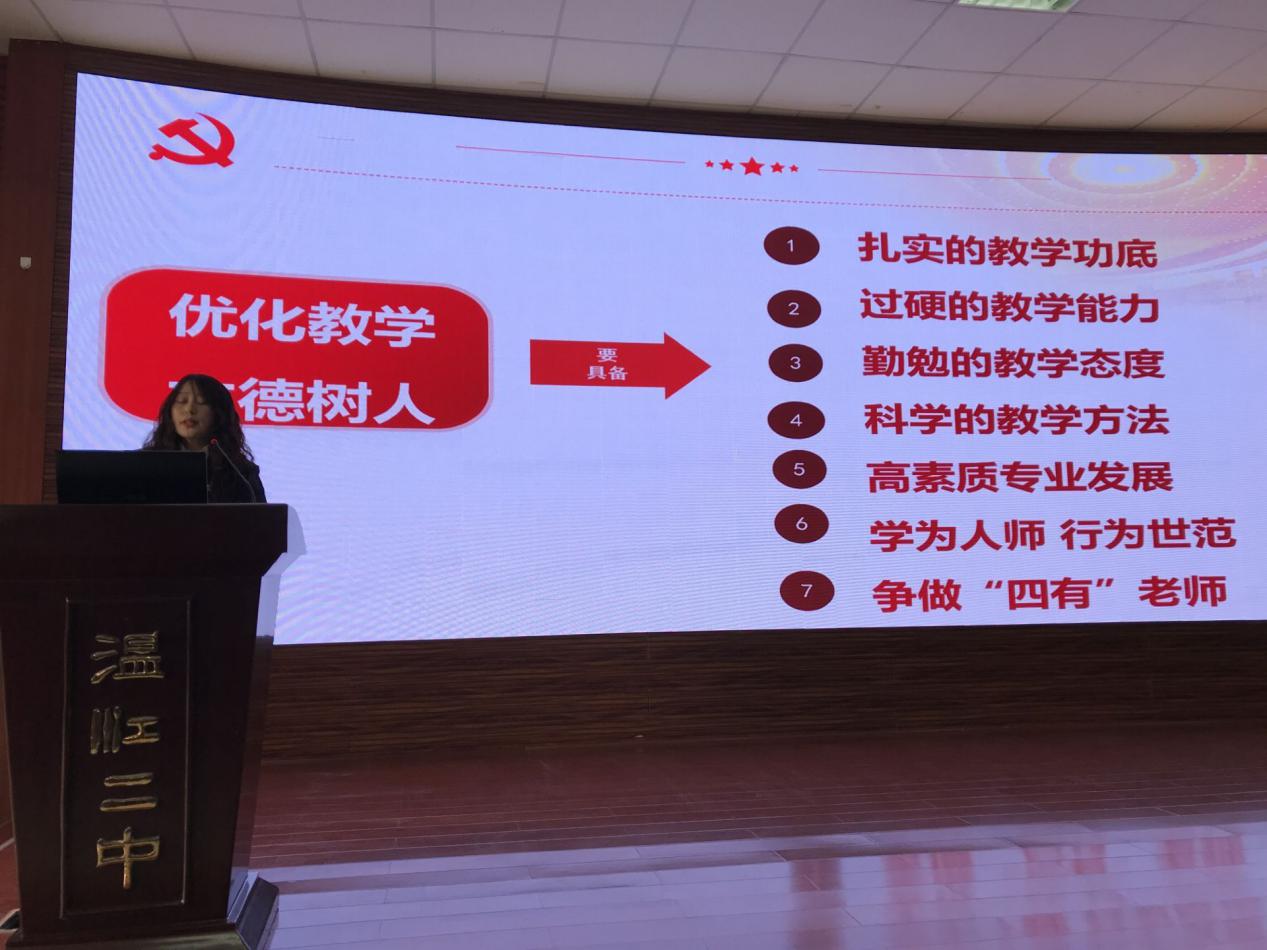 QQ图片20210331104520