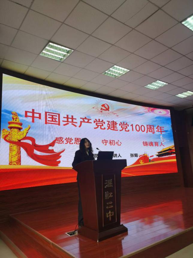 QQ图片20210330164731